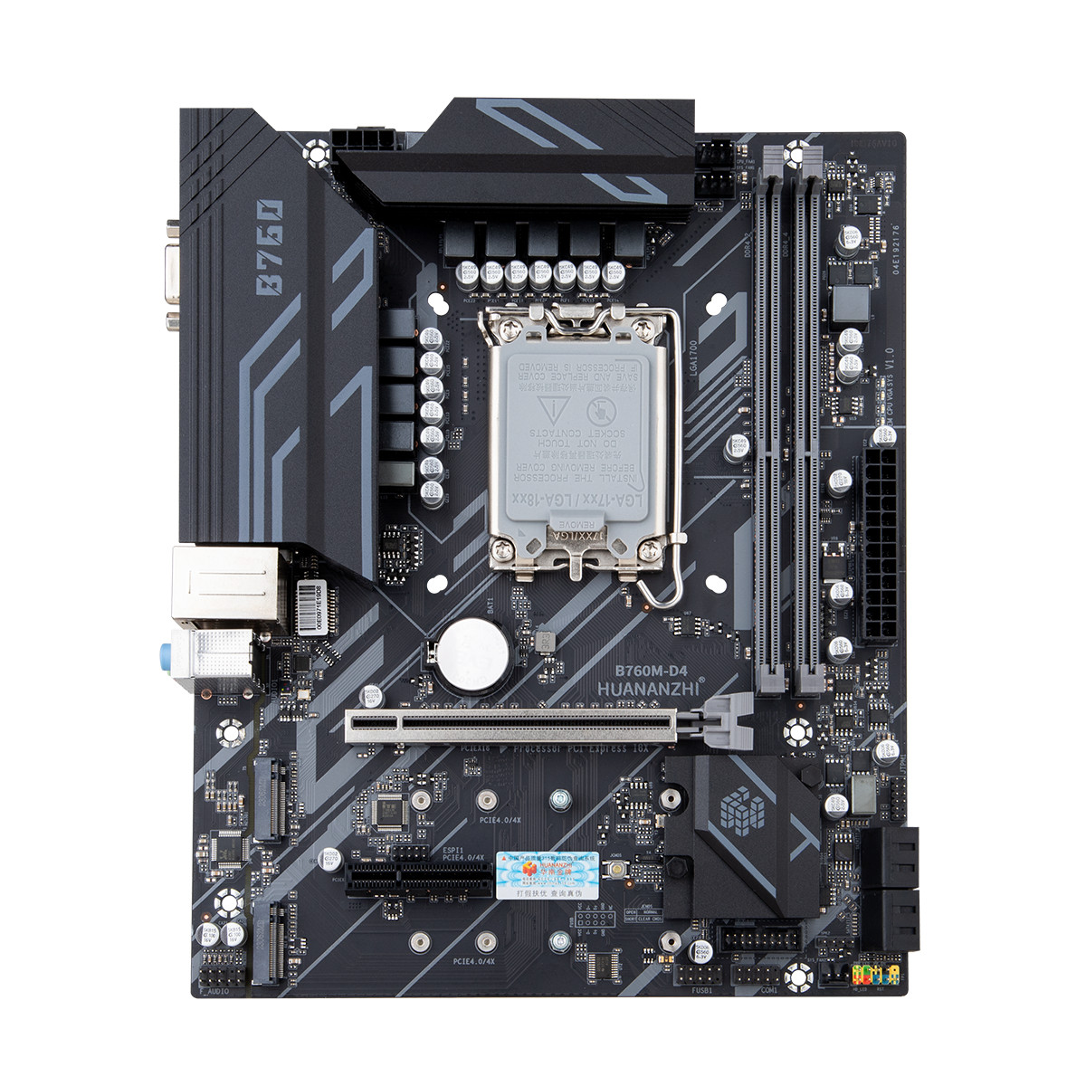 Mainboard Huananzhi B760M-D4-A 